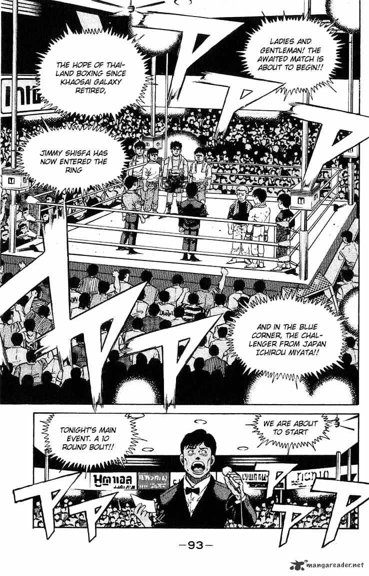 Hajime no Ippo: Fighting Spirit, Chapter 128 image 11